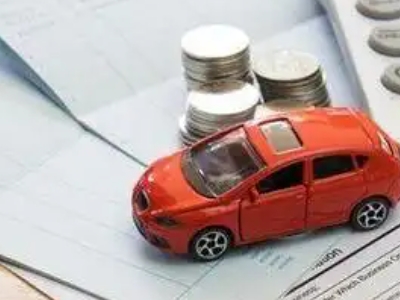 白马井个人车辆抵押消费贷款肯定要知道的6个要点